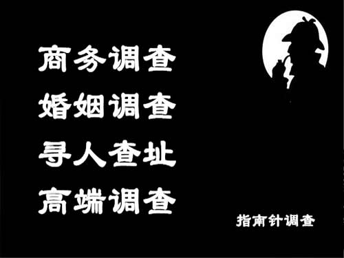 绥中侦探可以帮助解决怀疑有婚外情的问题吗